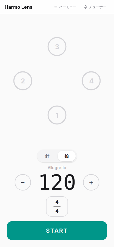拍ドットモード